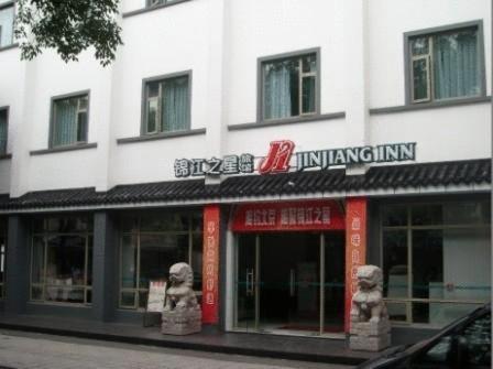 Jinjiang Inn - Suzhou Yangyuxiang Luaran gambar